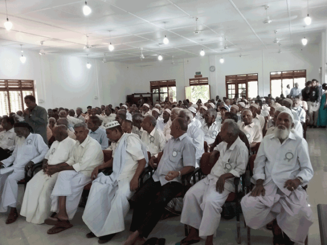International Senior Citizen Week Celebration - 2018